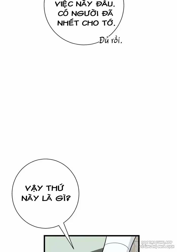 Bạn Của Tôi Đang Phát Sáng Kìa 7 trang 27