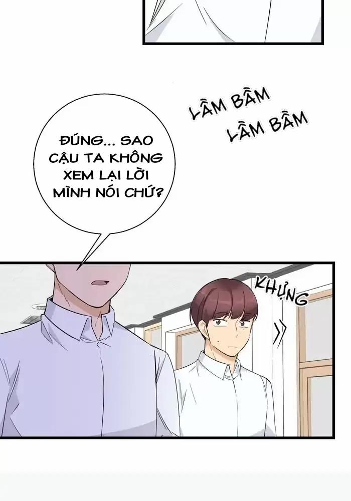 Bạn Của Tôi Đang Phát Sáng Kìa 9 trang 17