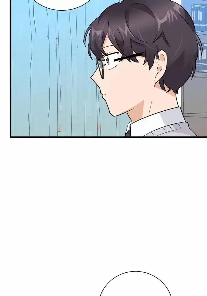 Bạn Của Tôi Đang Phát Sáng Kìa 9 trang 52