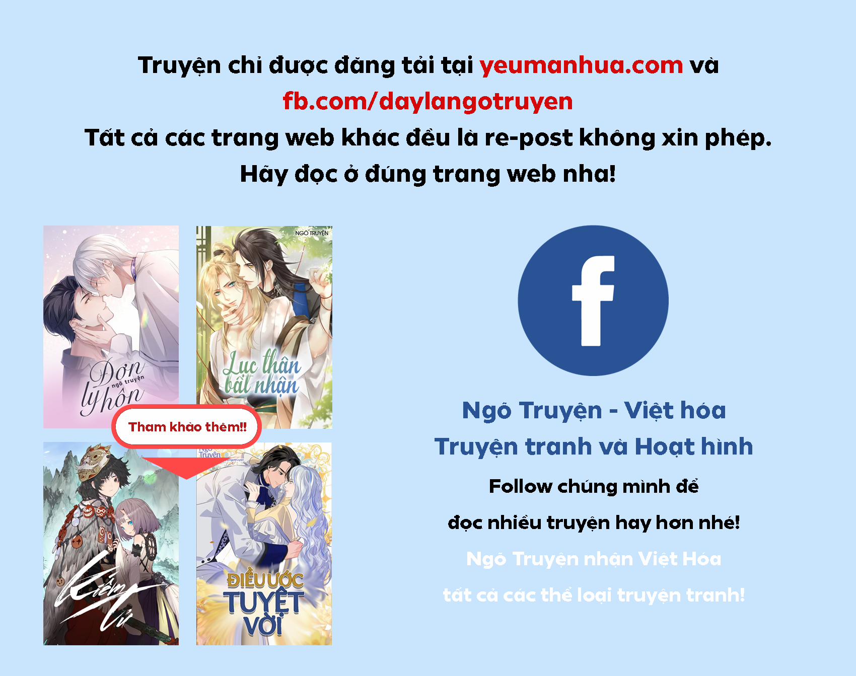 Bạn Cùng Phòng Khó Ưa 2 trang 0
