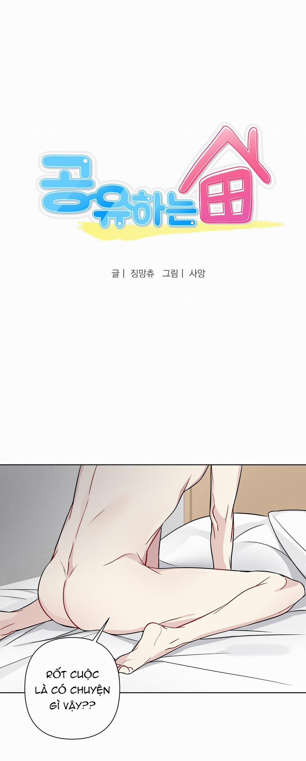 Bạn Cùng Phòng – Là Một Tên Nghiện Sex 12 trang 4