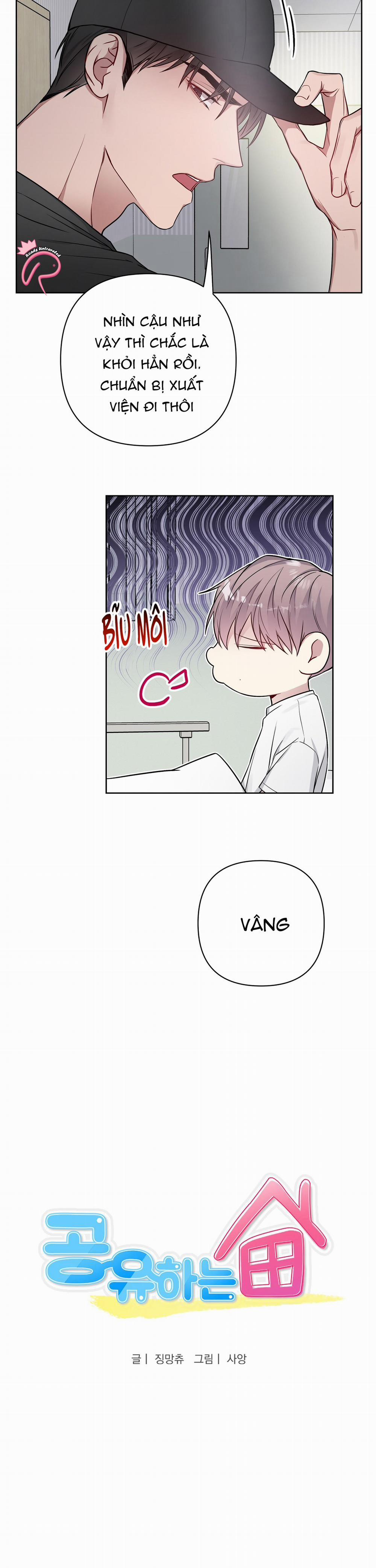 Bạn Cùng Phòng – Là Một Tên Nghiện Sex 29 trang 6