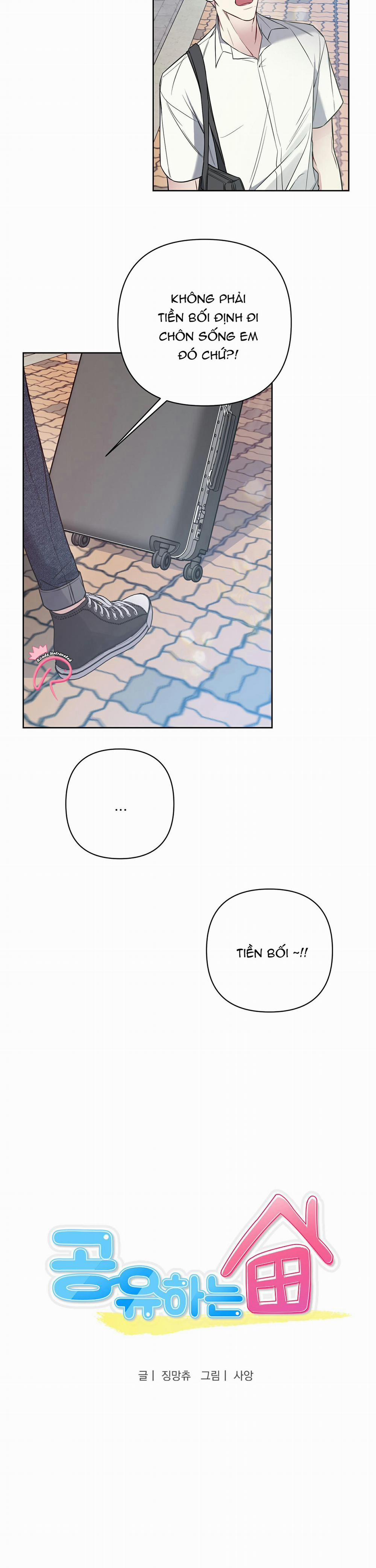 Bạn Cùng Phòng – Là Một Tên Nghiện Sex 31 trang 2