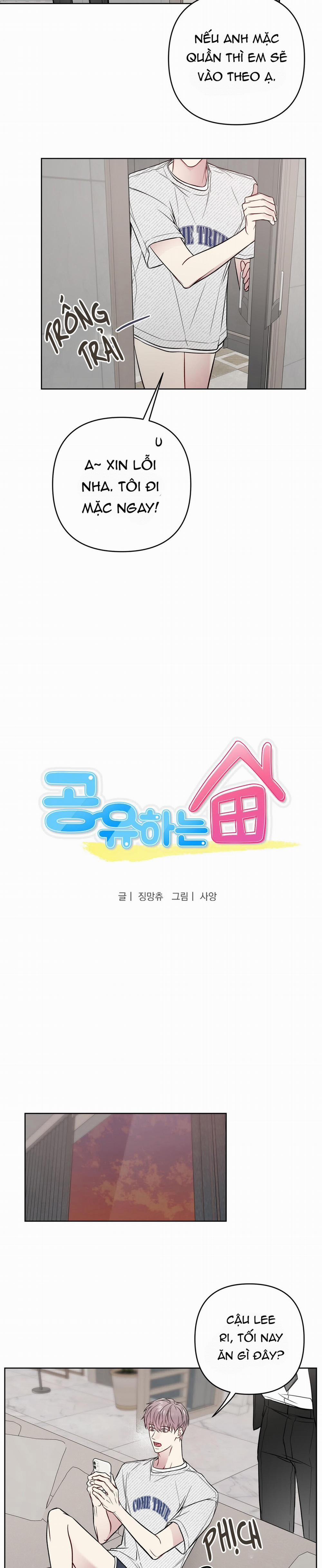 Bạn Cùng Phòng – Là Một Tên Nghiện Sex 49 trang 3