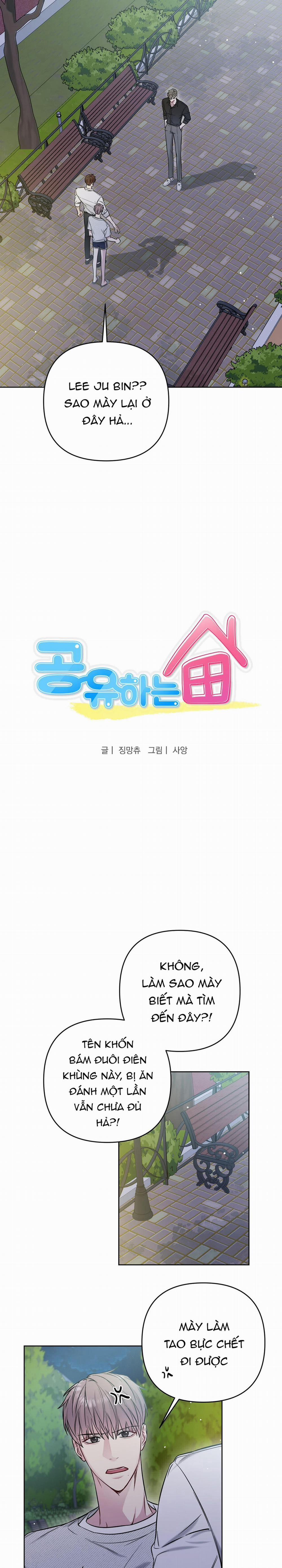 Bạn Cùng Phòng – Là Một Tên Nghiện Sex 51 trang 5