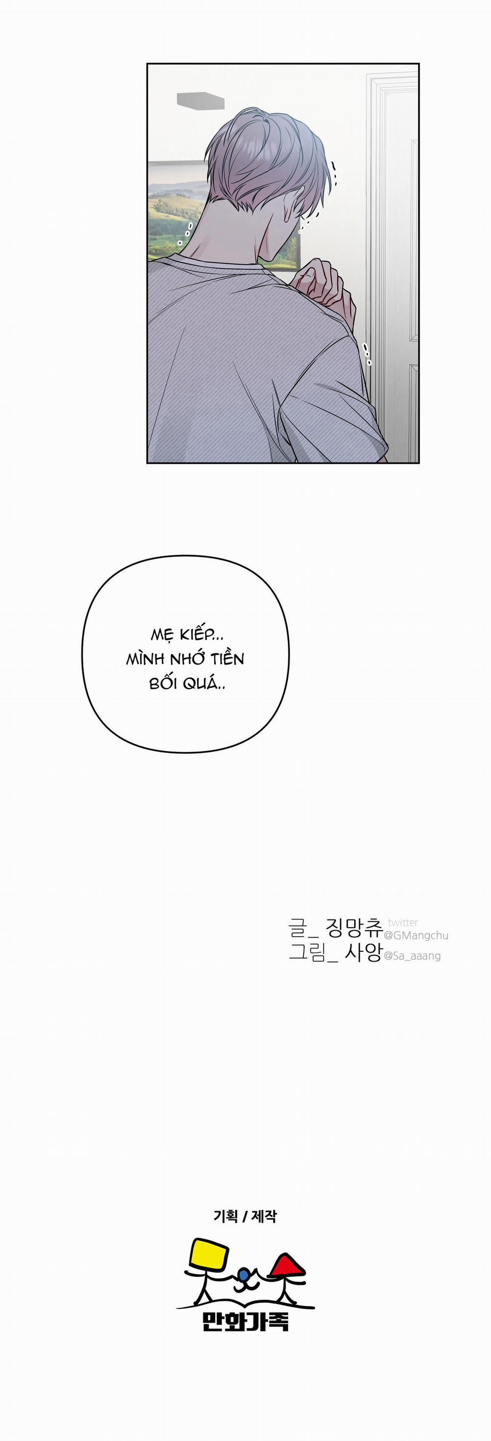 Bạn Cùng Phòng – Là Một Tên Nghiện Sex 52 trang 13