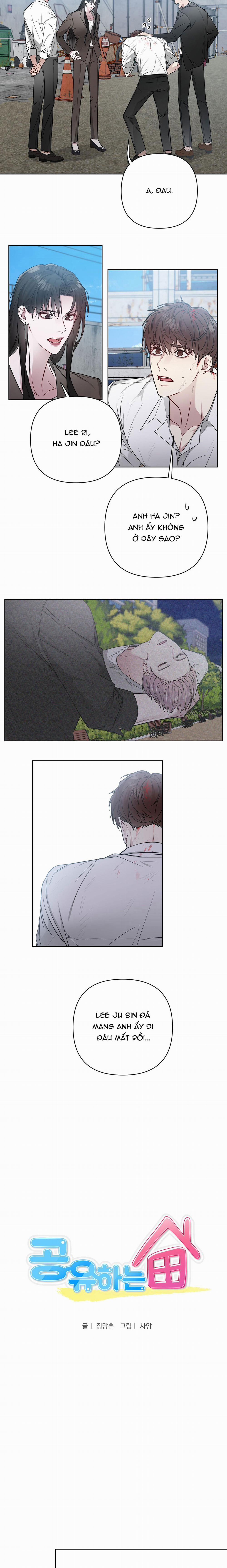 Bạn Cùng Phòng – Là Một Tên Nghiện Sex 54 trang 5