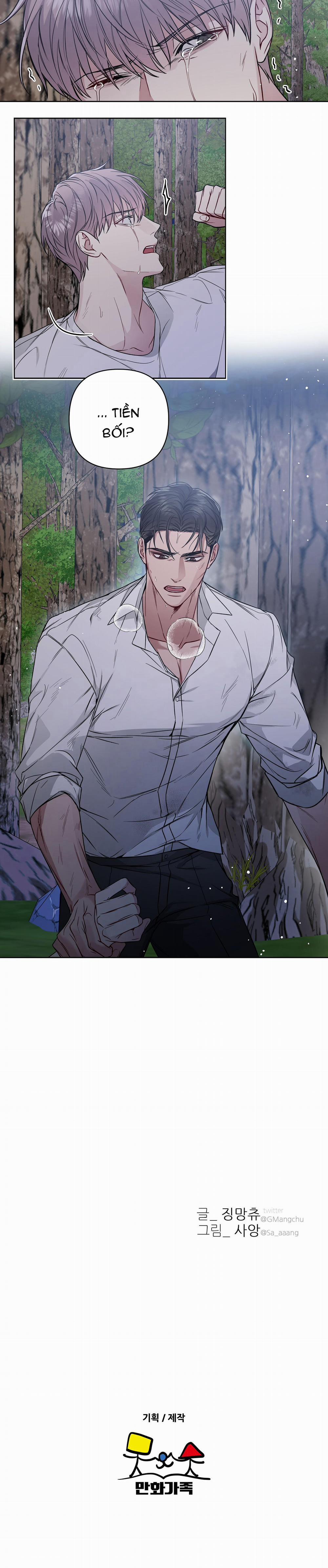 Bạn Cùng Phòng – Là Một Tên Nghiện Sex 55 trang 14