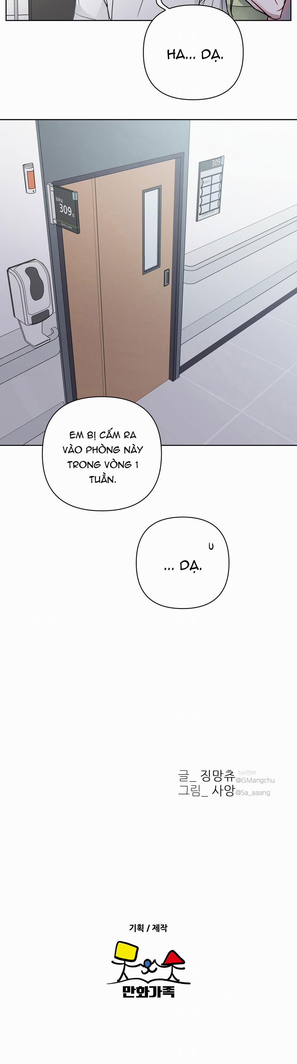 Bạn Cùng Phòng – Là Một Tên Nghiện Sex 59 trang 17