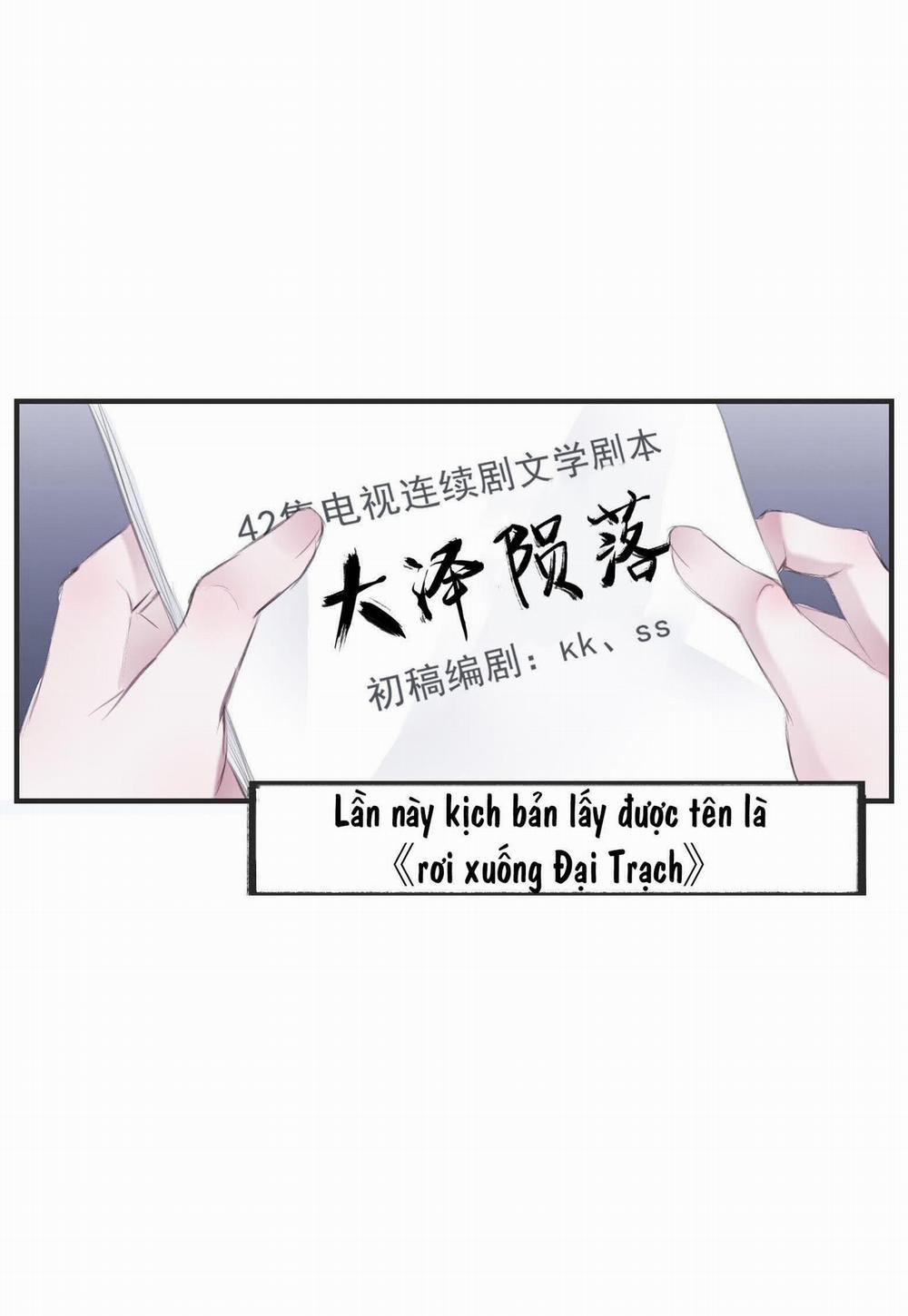 Ban Đêm Cũng Không Được Cởi 1 trang 16