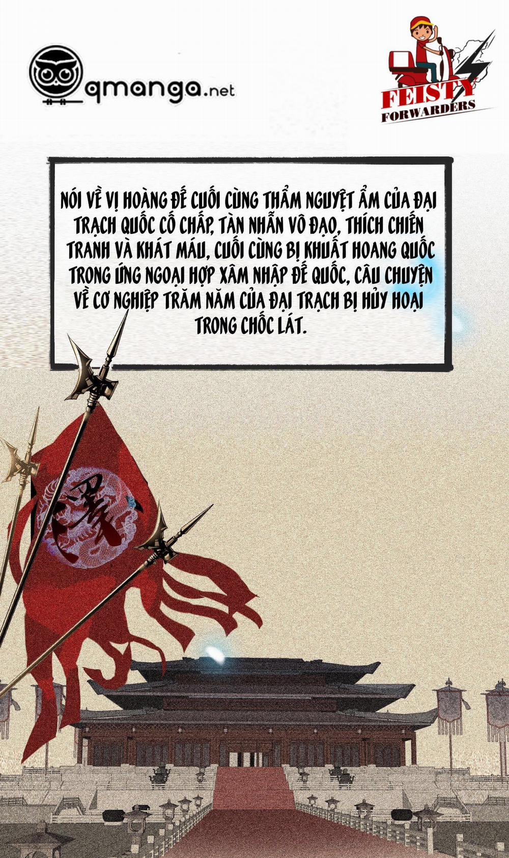 Ban Đêm Cũng Không Được Cởi 1 trang 17