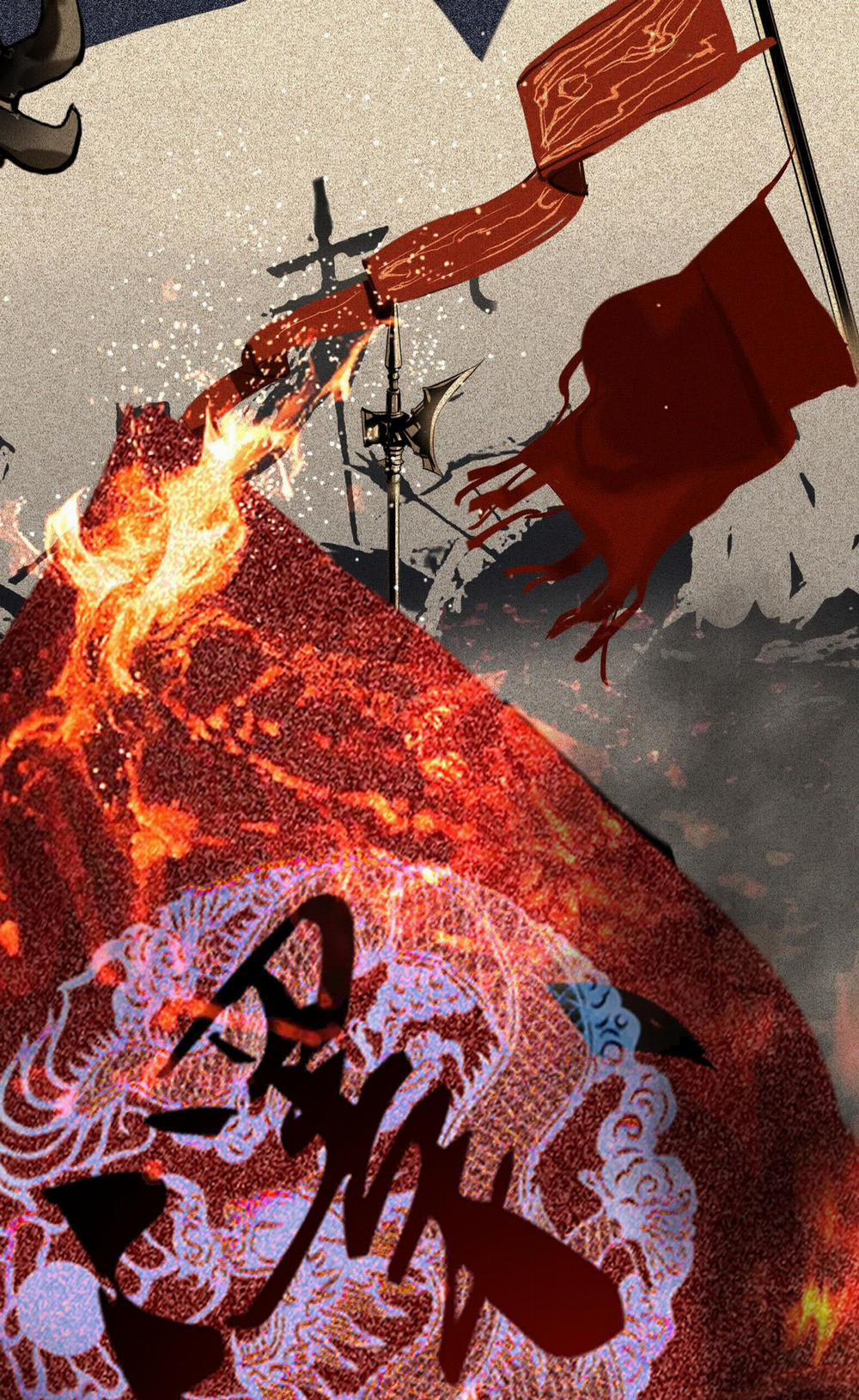 Ban Đêm Cũng Không Được Cởi 1 trang 24