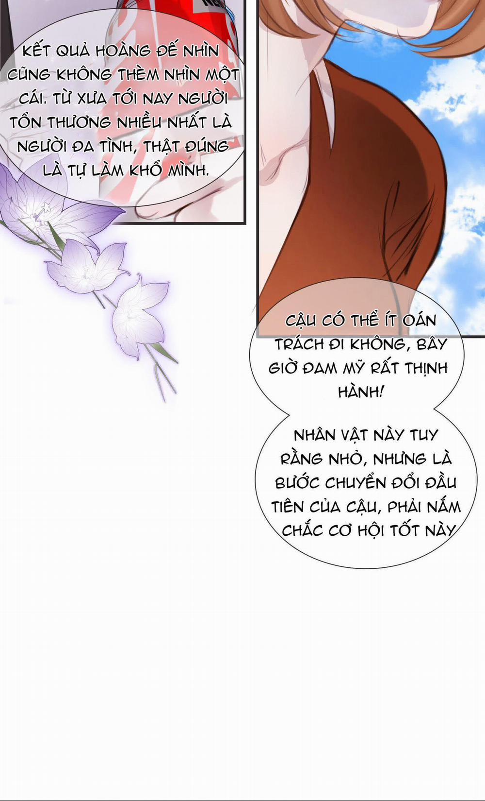 Ban Đêm Cũng Không Được Cởi 1 trang 31