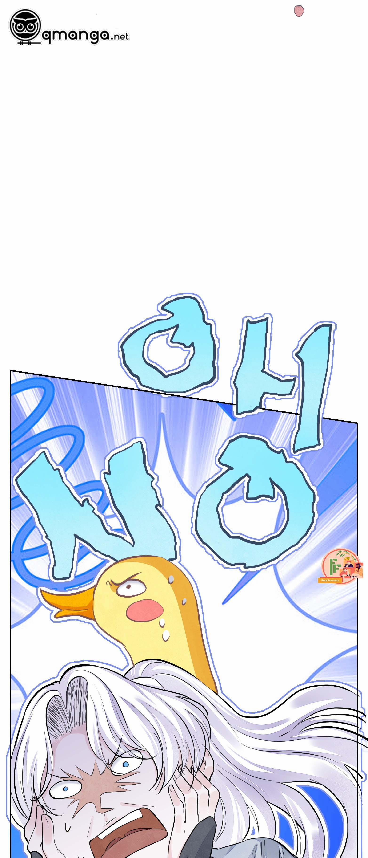 Ban Đêm Cũng Không Được Cởi 2 trang 2