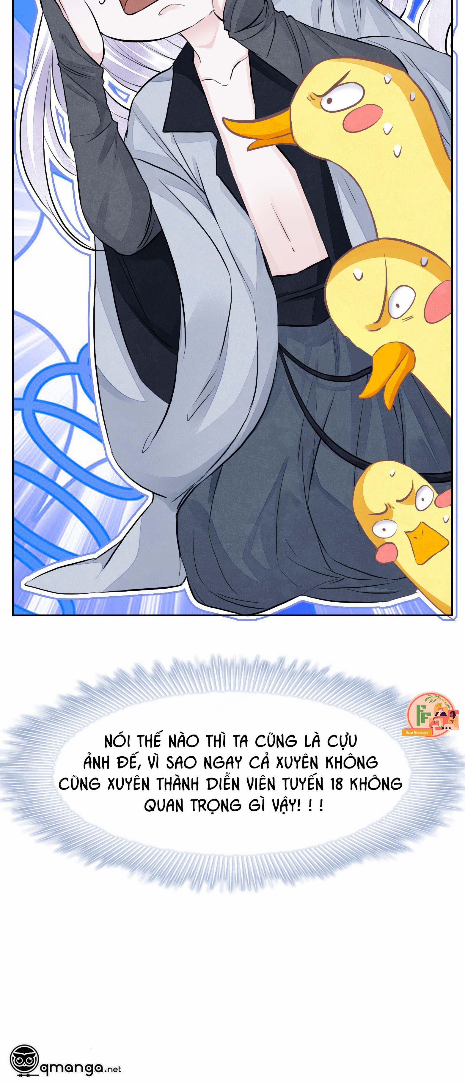 Ban Đêm Cũng Không Được Cởi 2 trang 3