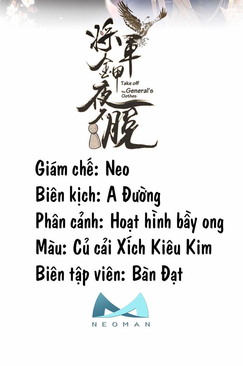 Ban Đêm Cũng Không Được Cởi 6 trang 1