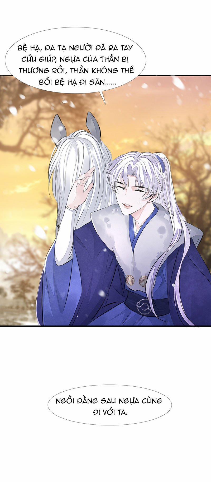 Ban Đêm Cũng Không Được Cởi 6 trang 6