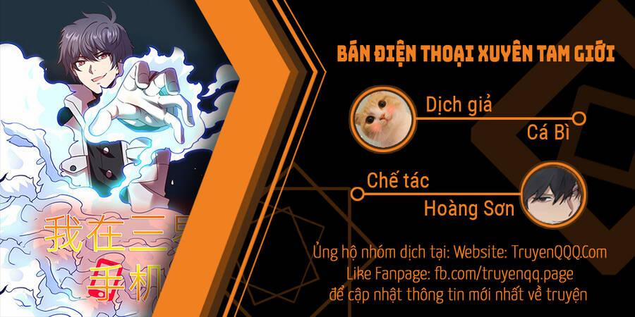 Bán Điện Thoại Xuyên Tam Giới 33 trang 0