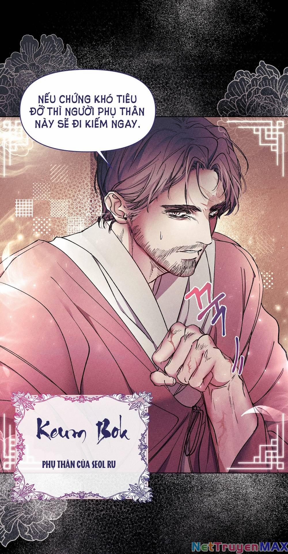 Bạn Đời Của Ryun 2.1 trang 7