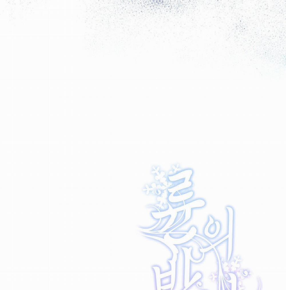 Bạn Đời Của Ryun 20.2 trang 83