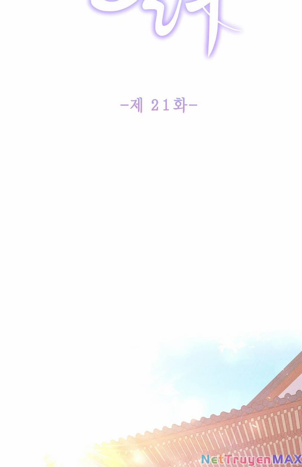 Bạn Đời Của Ryun 21.1 trang 30