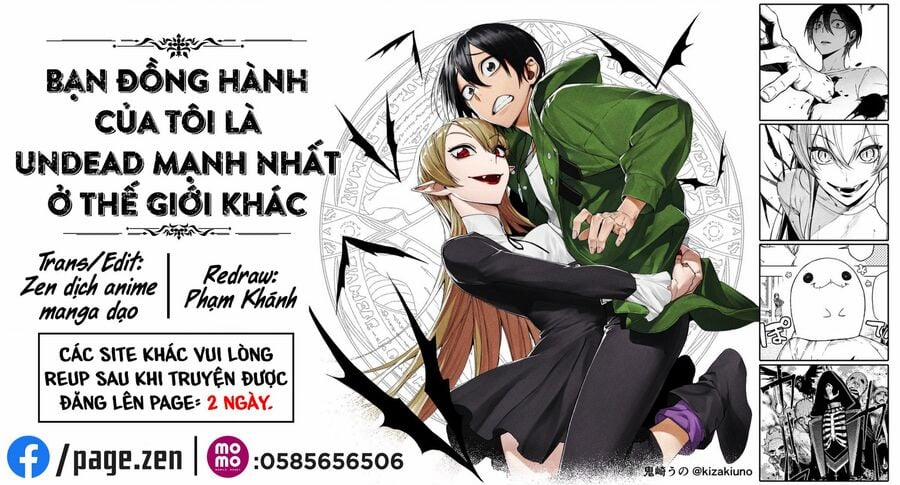 Bạn Đồng Hành Của Tôi Là Undead Mạnh Nhất Ở Thế Giới Khác 14 trang 0