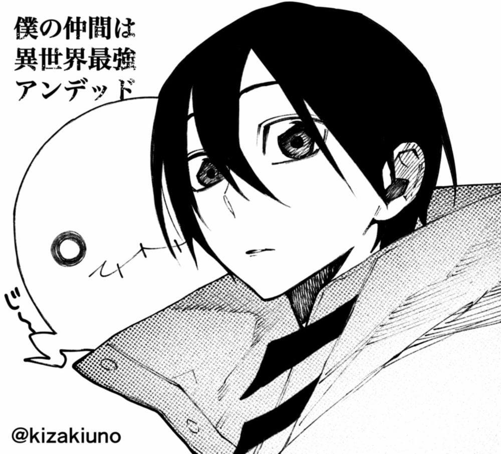 Bạn Đồng Hành Của Tôi Là Undead Mạnh Nhất Ở Thế Giới Khác 4 trang 26