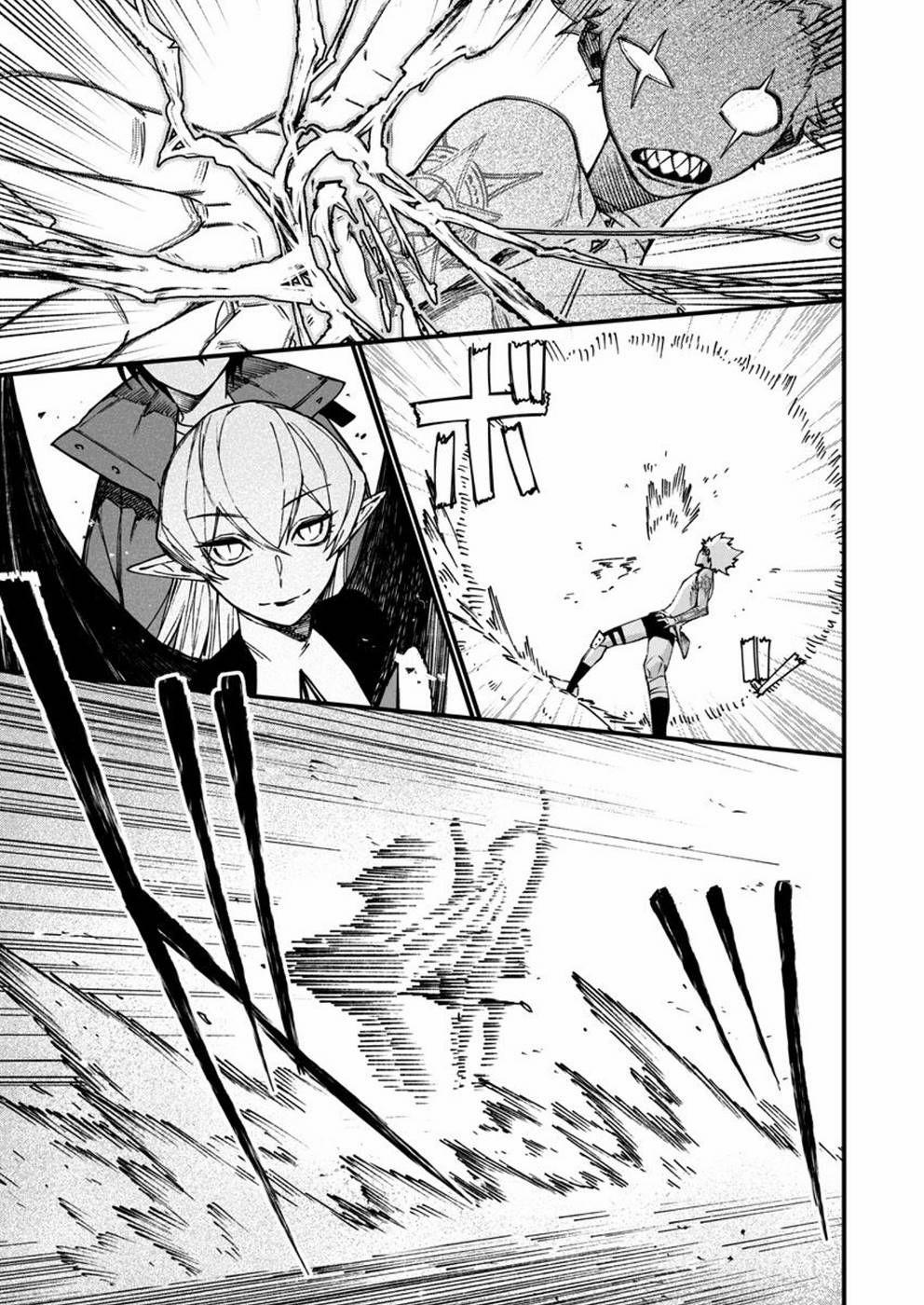 Bạn Đồng Hành Của Tôi Là Undead Mạnh Nhất Ở Thế Giới Khác 5 trang 17