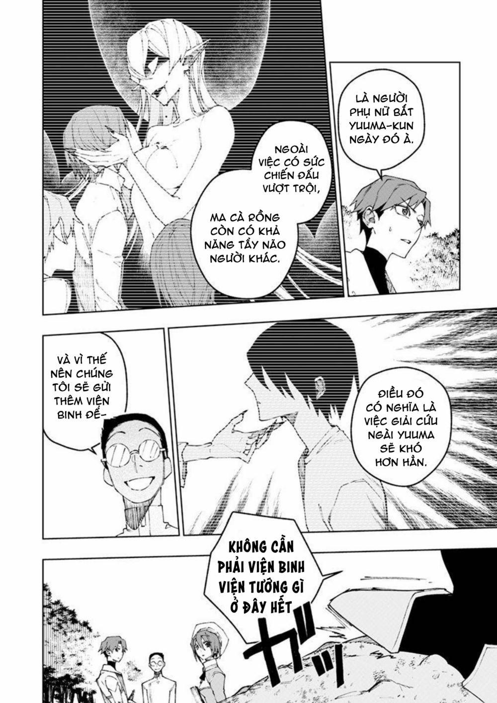 Bạn Đồng Hành Của Tôi Là Undead Mạnh Nhất Ở Thế Giới Khác 9 trang 23