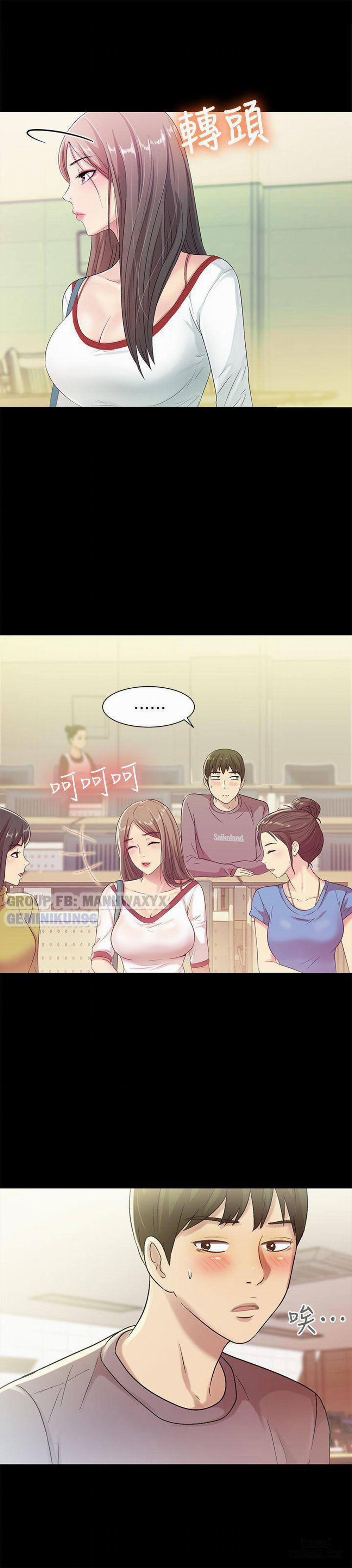 Bạn Gái Của Bạn Tôi 3 trang 38