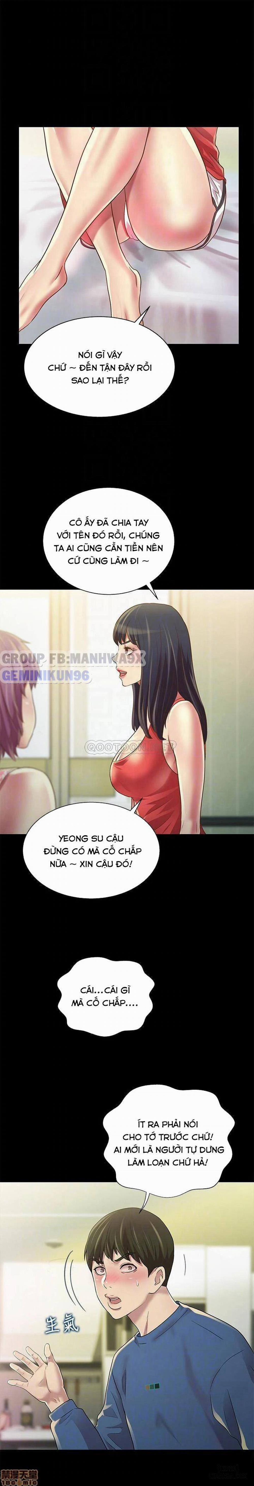 Bạn Gái Của Bạn Tôi 81 trang 12