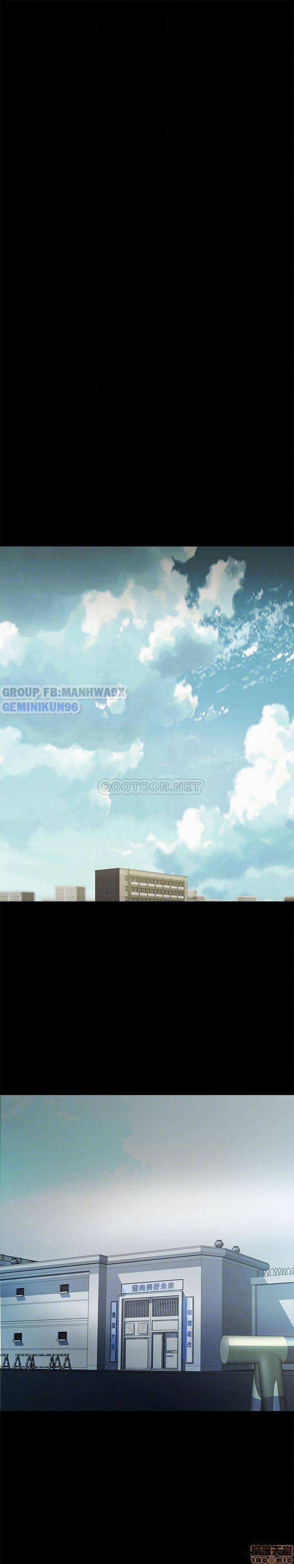 Bạn Gái Của Bạn Tôi 84 trang 13