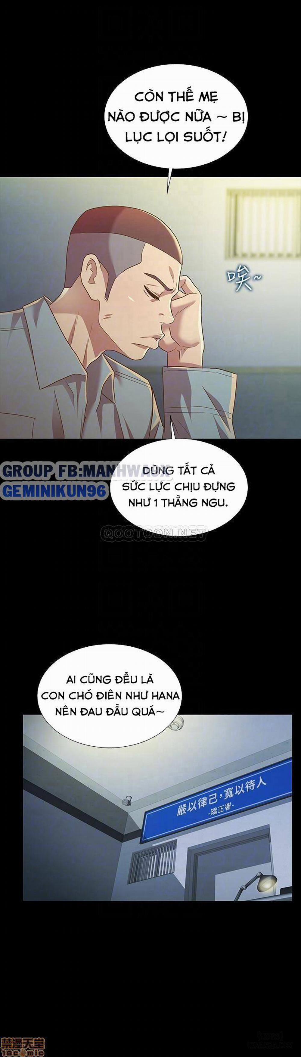 Bạn Gái Của Bạn Tôi 84 trang 17