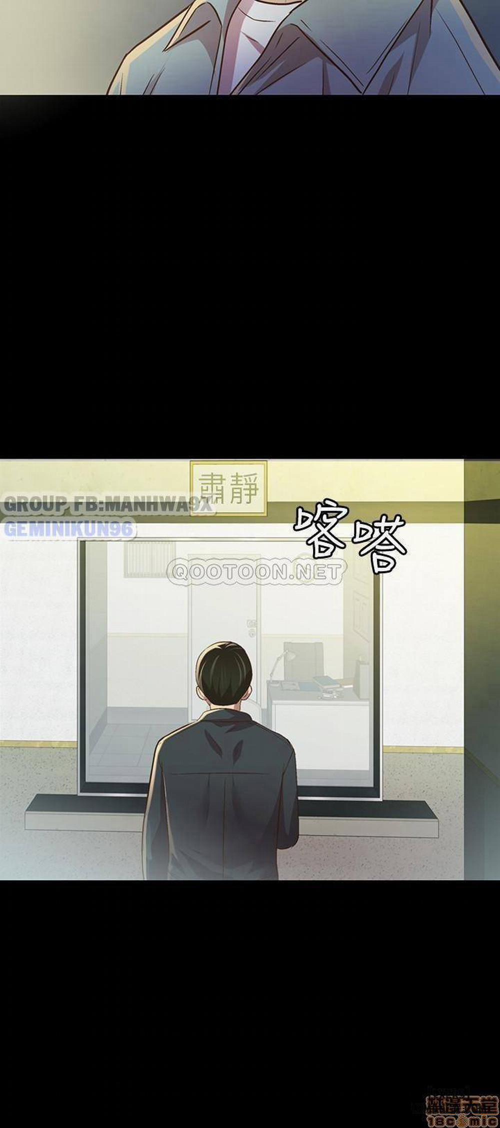 Bạn Gái Của Bạn Tôi 84 trang 38