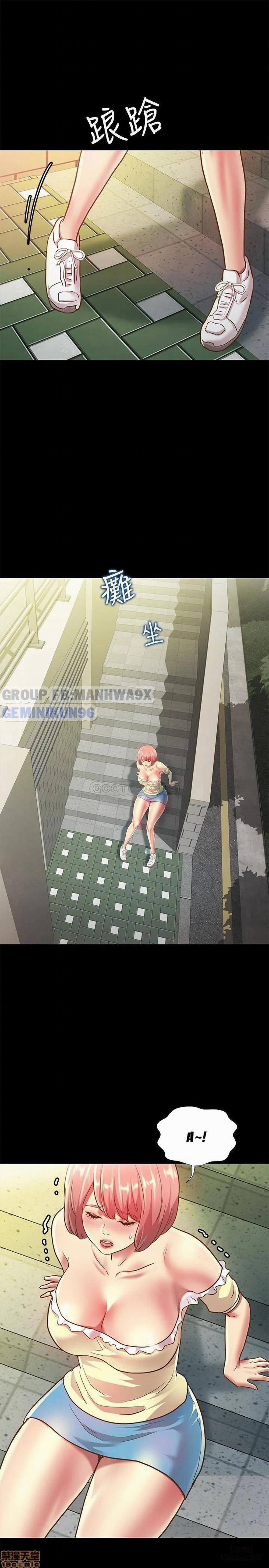 Bạn Gái Của Bạn Tôi 85 trang 24