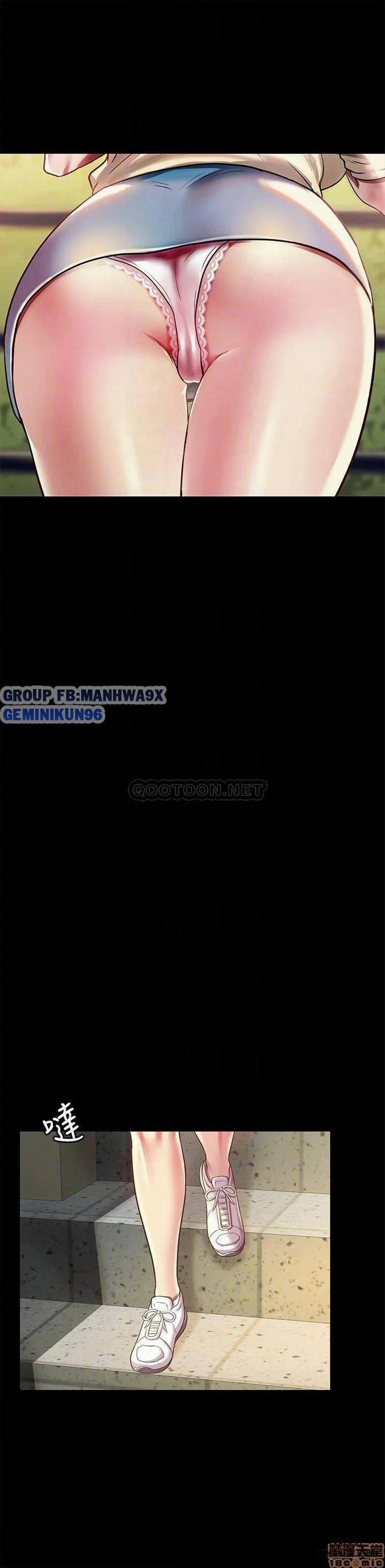 Bạn Gái Của Bạn Tôi 85 trang 6