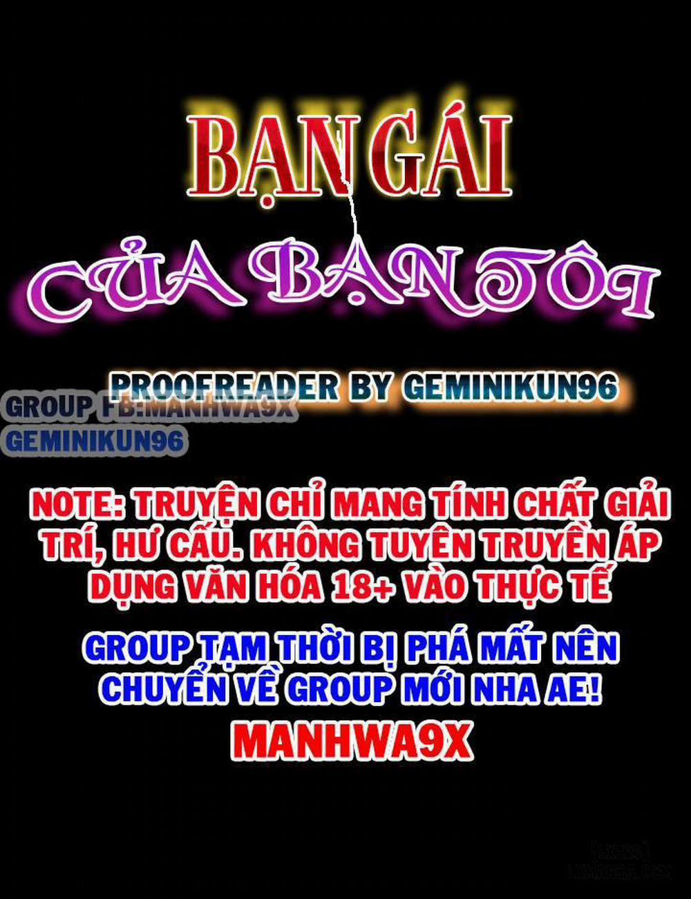 Bạn Gái Của Bạn Tôi 94 trang 1
