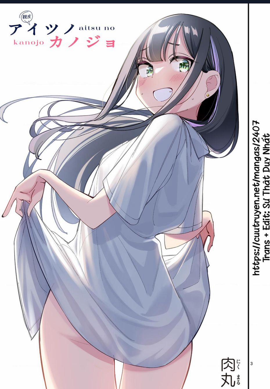 Bạn Gái Của Cậu Ấy 32 trang 2