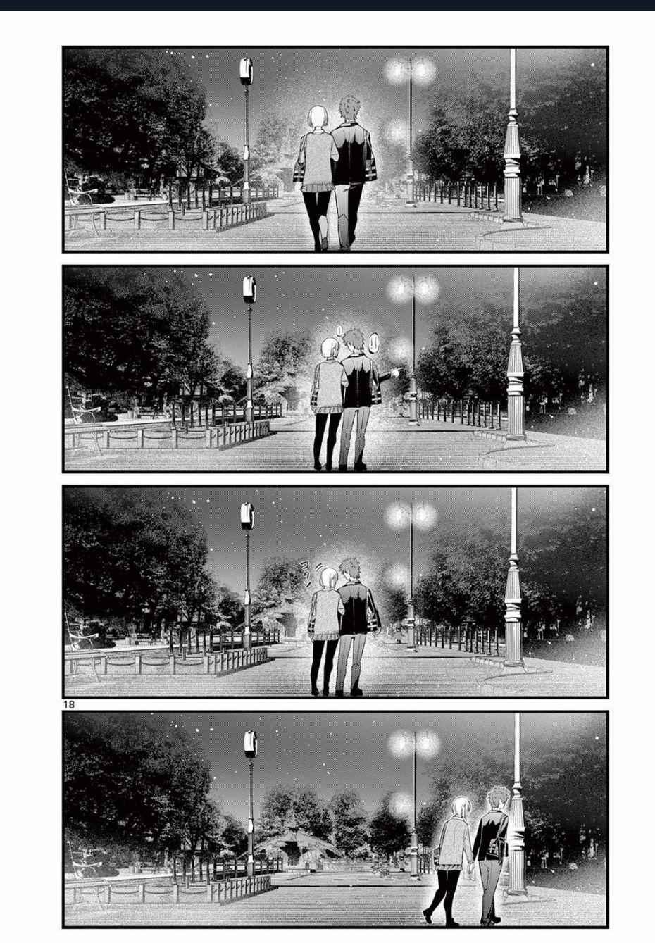 Bạn Gái Của Cậu Ấy Chuong 16 trang 16