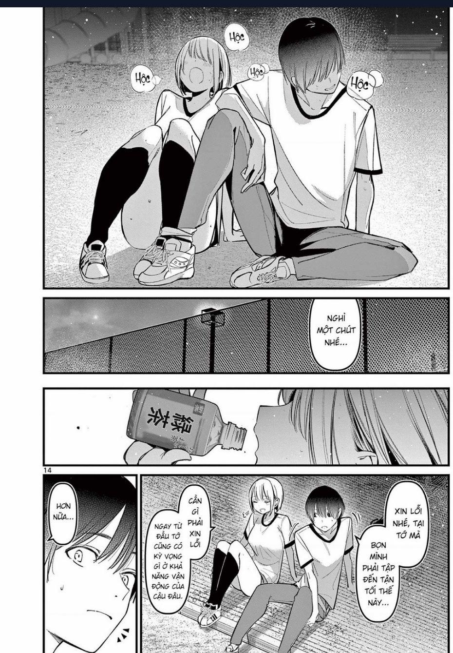 Bạn Gái Của Cậu Ấy Chuong 17 trang 12
