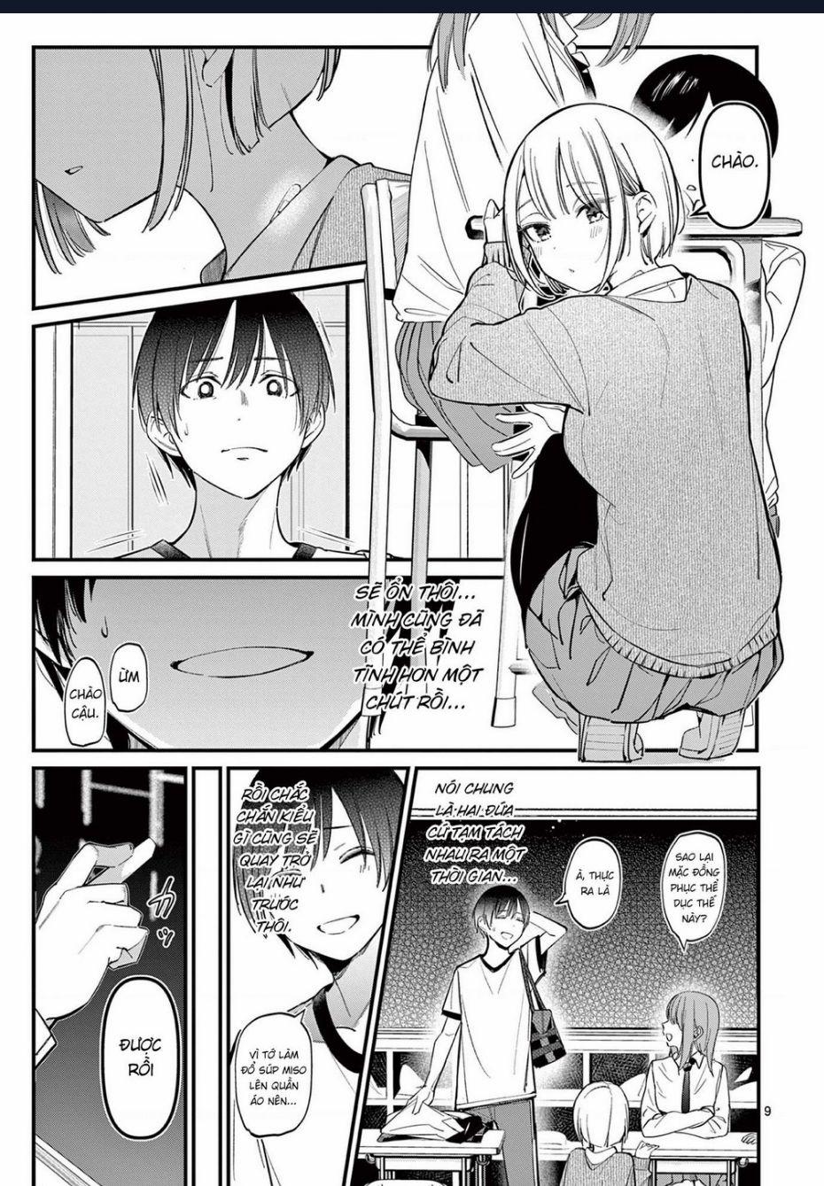 Bạn Gái Của Cậu Ấy Chuong 17 trang 7