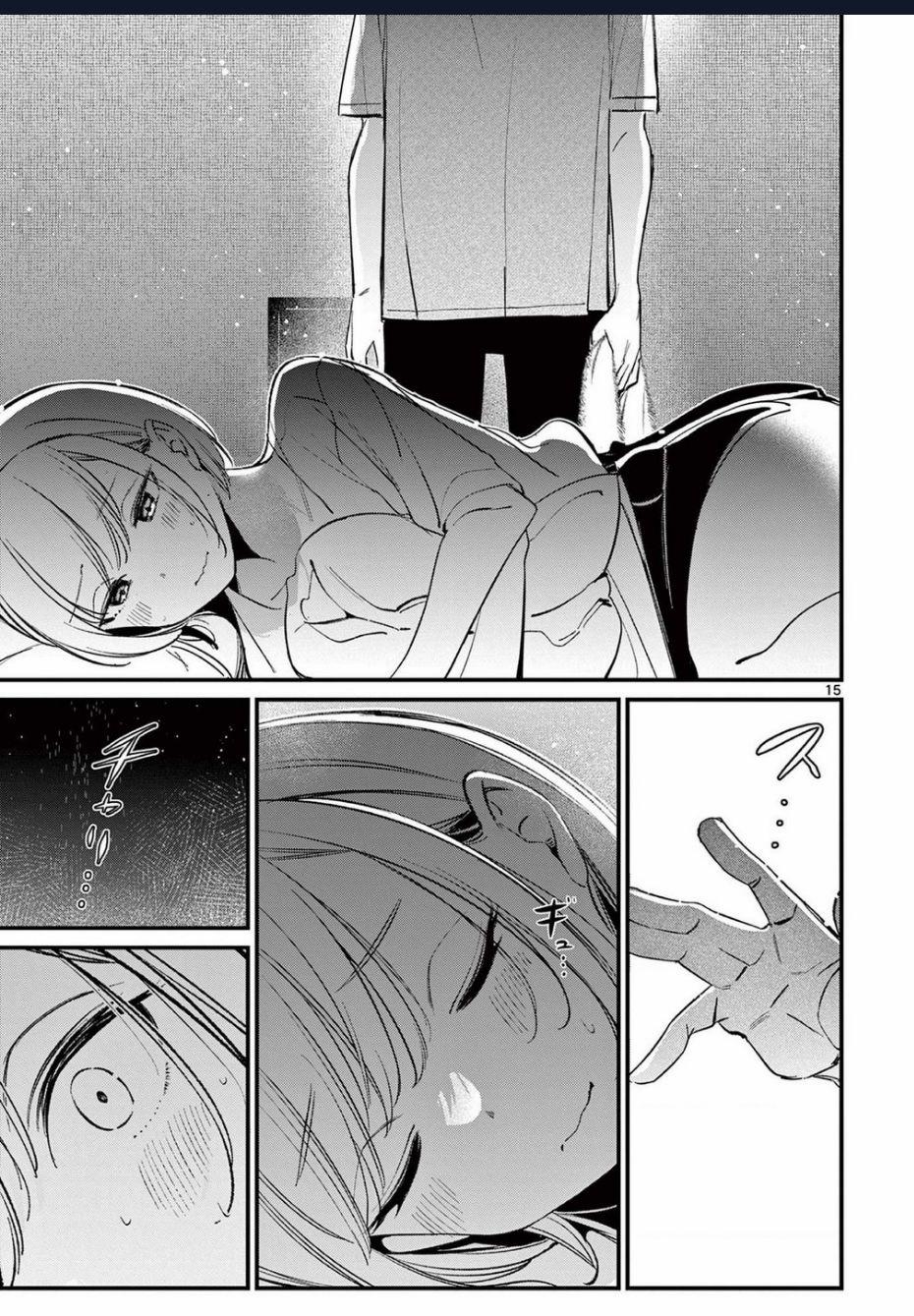 Bạn Gái Của Cậu Ấy Chuong 19 trang 13