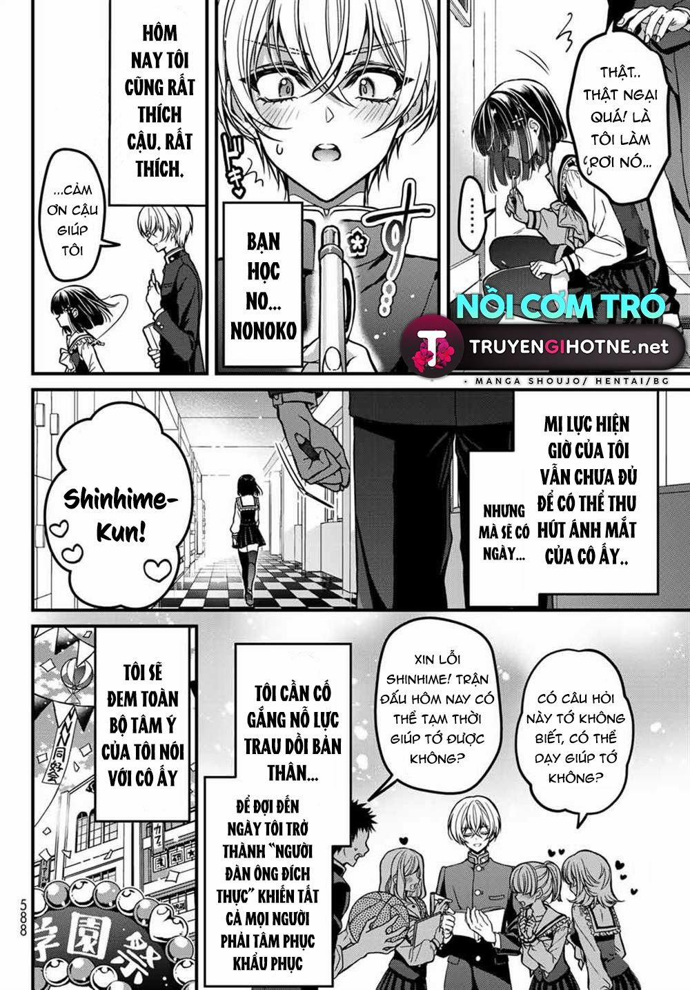 Bạn Gái Của Nonoko 1.1 trang 3