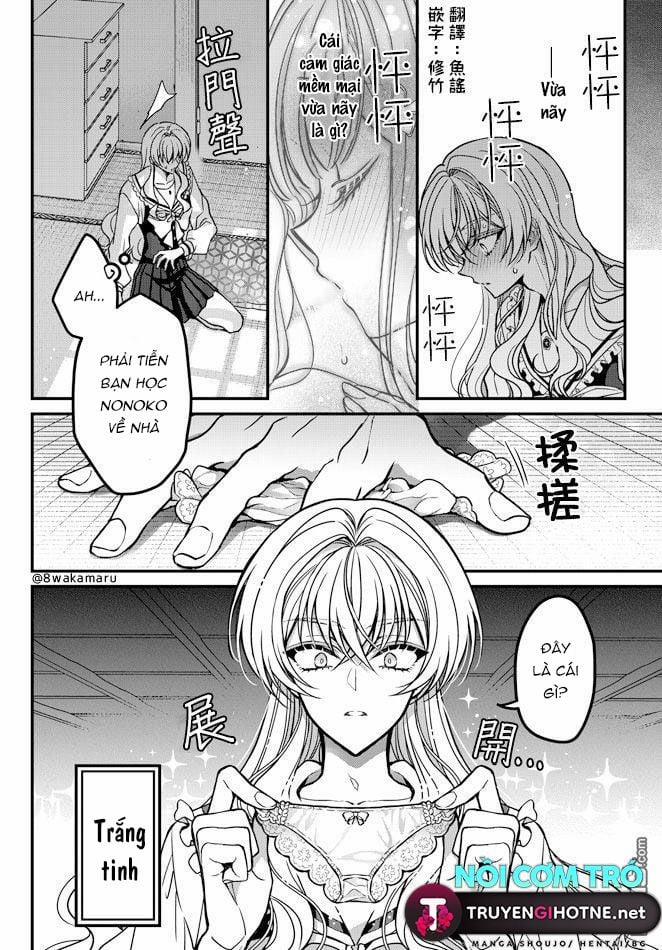 Bạn Gái Của Nonoko 27 trang 4