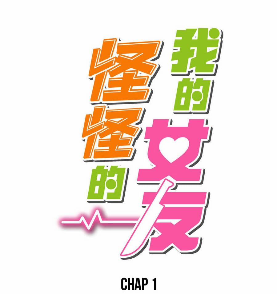 Bạn Gái Của Tôi Rất Kì Lạ 1 trang 2