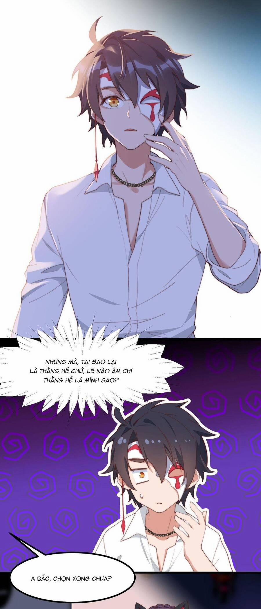 Bạn Gái Của Tôi Rất Kì Lạ 11 trang 25