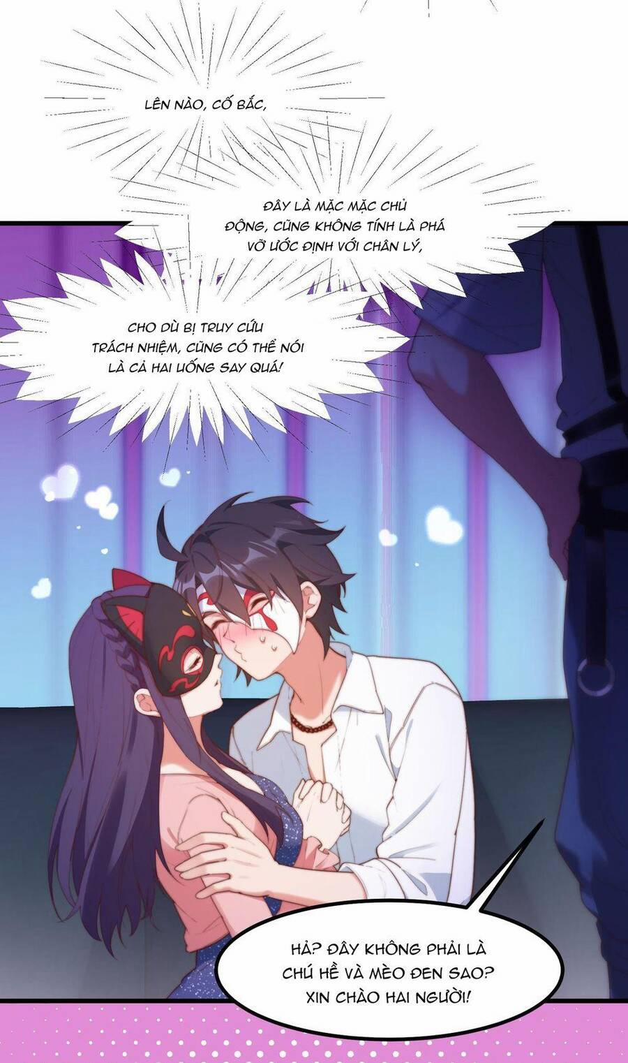 Bạn Gái Của Tôi Rất Kì Lạ 12 trang 5