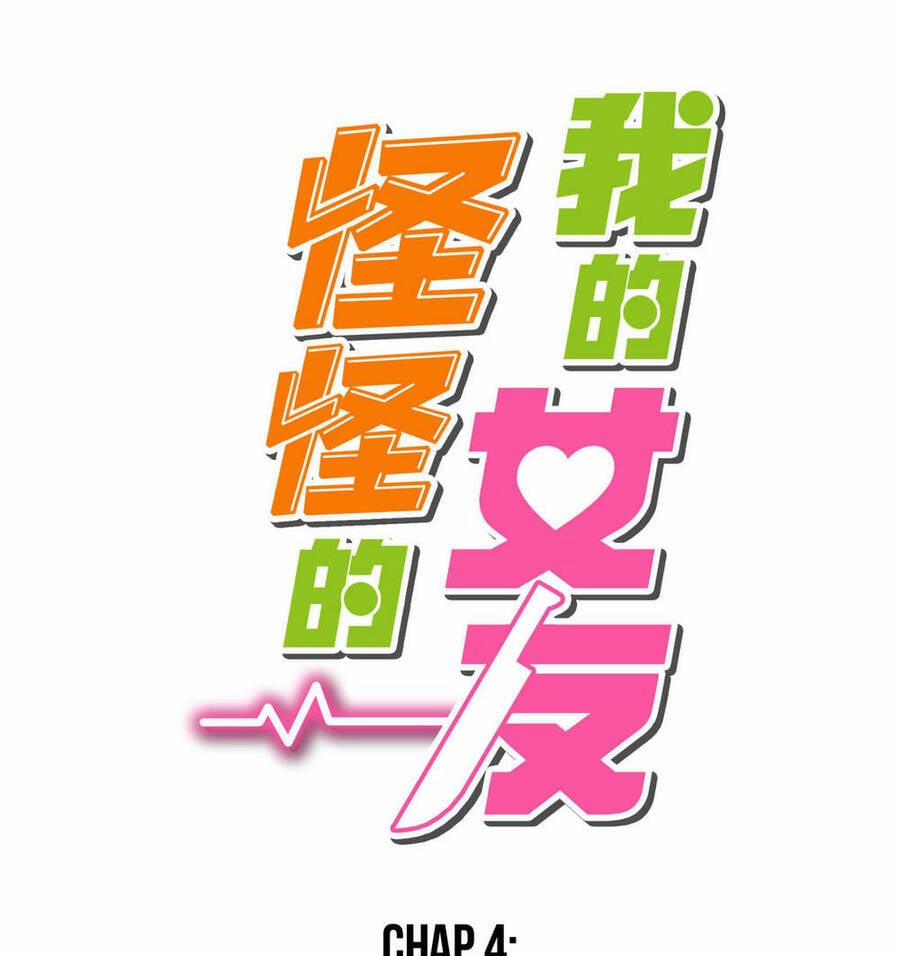 Bạn Gái Của Tôi Rất Kì Lạ 4 trang 2