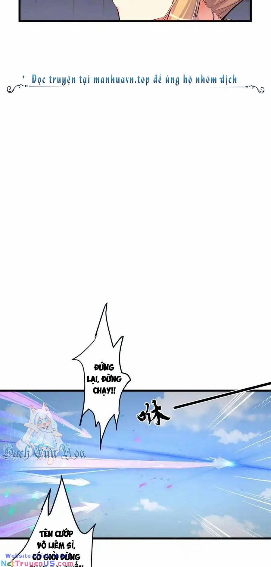 Bạn Gái Cùng Phòng 43 trang 17