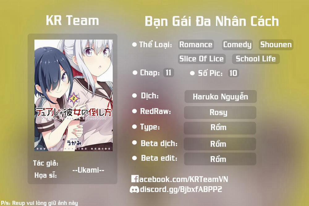 Bạn Gái Đa Nhân Cách 11 trang 0